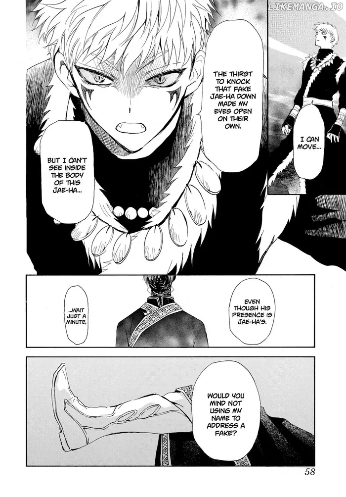 Yona of the Dawn Chapter 265 image 16_optimized